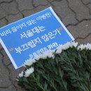 이병천농장 이미지