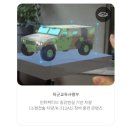엘에스에이치 이미지