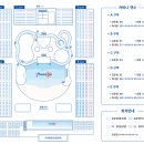 신평면사무소 | 아마존 아쿠아파크 당진 삼겹살먹으며 워터파크 즐기기
