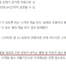 삼정에너지(주) 이미지