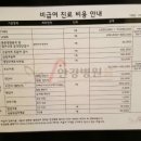 안강병원 네이버블로그