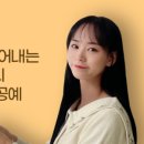 스튜디오그로우 이미지
