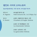 마티네2 이미지