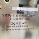 달고나꼬마김밥 네이버블로그