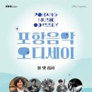 대홍바지락칼국수 이미지