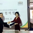 (주)청밀 이미지