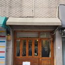 열매 | [서울/광진구] 건대 디저트 맛집 &#34;열매제과점&#34;_내돈내산 솔직후기