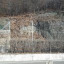 너릿재구도로 이미지