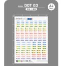 글로벌수어린이집 | 방수 네임 스티커 어린이집 유치원 신학기 필수템