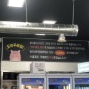 여기가 대패세상 이미지