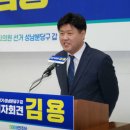 성남시의회 1층 회의실 이미지