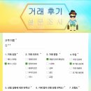 율현법무사사무소