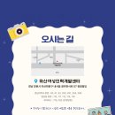 합성동116 이미지