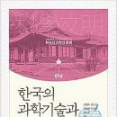 공공용 65 이미지