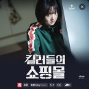 유유유 이미지