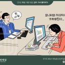 다래한방병원 이미지