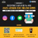 나만의 모루인형 만들기 이미지