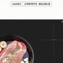 퍼플앤족욕카페 구로디지털점 이미지