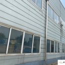 주식회사 삼보환경건설 | 양산 창원 김해 울산 부산공장벽체방수공사 전문건설업 등록업체의 완벽한 시공 후기
