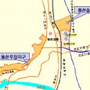 우정개발