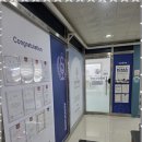 떠오르는연상수학학원