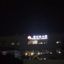 금암도서관 | 📚 나 도서관 좋아했네..? (완산/금암 도서관 방문기) 📚