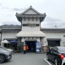 양산추어탕 이미지