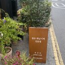 비비비 베이커리 이미지