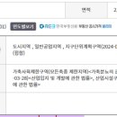 대감JC(창원) 네이버블로그