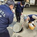 오산시보건소 이미지