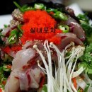 실내포장마차 이미지