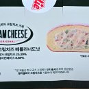 베를리너 이미지