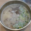 한설옥