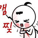 서울올림픽기념관(휴관) 이미지