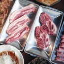 유성갈비 이미지