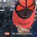 미스홍과 친구들 네이버블로그
