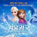 무료영화상영(원스) 이미지