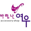 (주)스타갤러리 이미지