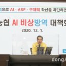 상방농장 이미지