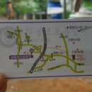 일영로 이미지