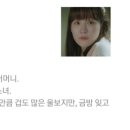 하트다방