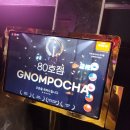 광장80호 이미지