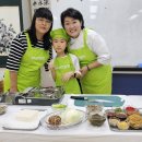 아이놀이터공동체사업단 이미지