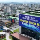 광산 아시아경제