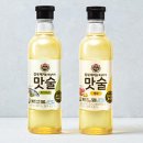 꽁블 이미지