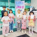 울주서부청소년수련관 이미지