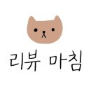 메이롱뷰티