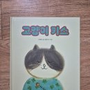 영월치킨센타 이미지