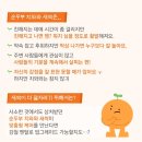 바이요요 이미지