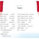 승희음악학원 이미지